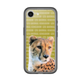 Slim Protection Premium Case［ The Izu Animal Kingdom - Cheetah ］