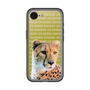 Slim Protection Premium Case［ The Izu Animal Kingdom - Cheetah ］