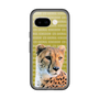 Slim Protection Premium Case［ The Izu Animal Kingdom - Cheetah ］