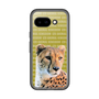 Slim Protection Premium Case［ The Izu Animal Kingdom - Cheetah ］