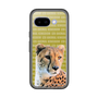 Slim Protection Premium Case［ The Izu Animal Kingdom - Cheetah ］