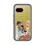 Slim Protection Premium Case［ The Izu Animal Kingdom - Cheetah ］