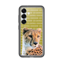 Slim Protection Premium Case［ The Izu Animal Kingdom - Cheetah ］