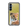 Slim Protection Premium Case［ The Izu Animal Kingdom - Cheetah ］