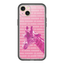Slim Protection Premium Case［ The Izu Animal Kingdom - Male Giraffe ］
