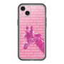 Slim Protection Premium Case［ The Izu Animal Kingdom - Male Giraffe ］