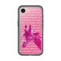 Slim Protection Premium Case［ The Izu Animal Kingdom - Male Giraffe ］