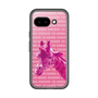 Slim Protection Premium Case［ The Izu Animal Kingdom - Male Giraffe ］
