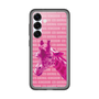 Slim Protection Premium Case［ The Izu Animal Kingdom - Male Giraffe ］