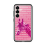 Slim Protection Premium Case［ The Izu Animal Kingdom - Male Giraffe ］