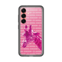 Slim Protection Premium Case［ The Izu Animal Kingdom - Male Giraffe ］