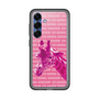 Slim Protection Premium Case［ The Izu Animal Kingdom - Male Giraffe ］