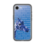 Slim Protection Premium Case［ The Izu Animal Kingdom - Female Giraffe ］