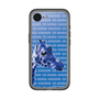 Slim Protection Premium Case［ The Izu Animal Kingdom - Female Giraffe ］