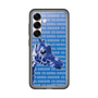 Slim Protection Premium Case［ The Izu Animal Kingdom - Female Giraffe ］