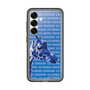 Slim Protection Premium Case［ The Izu Animal Kingdom - Female Giraffe ］