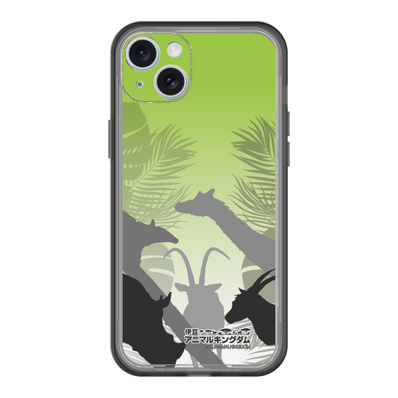 Slim Protection Premium Case［ The Izu Animal Kingdom - Silhouette ］