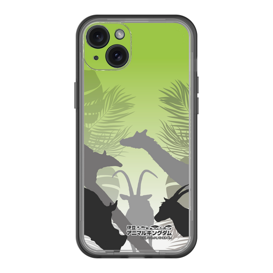 Slim Protection Premium Case［ The Izu Animal Kingdom - Silhouette ］