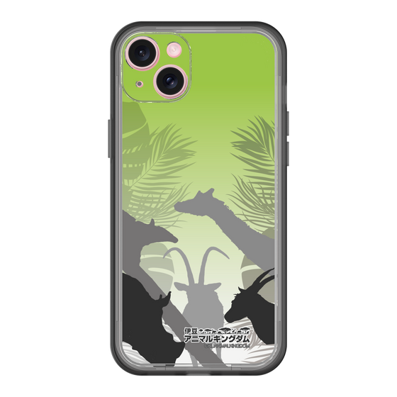 Slim Protection Premium Case［ The Izu Animal Kingdom - Silhouette ］