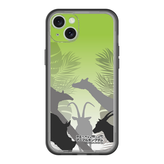 Slim Protection Premium Case［ The Izu Animal Kingdom - Silhouette ］