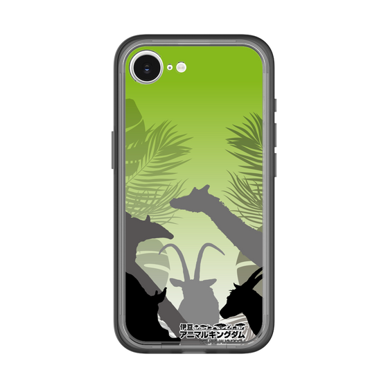 Slim Protection Premium Case［ The Izu Animal Kingdom - Silhouette ］
