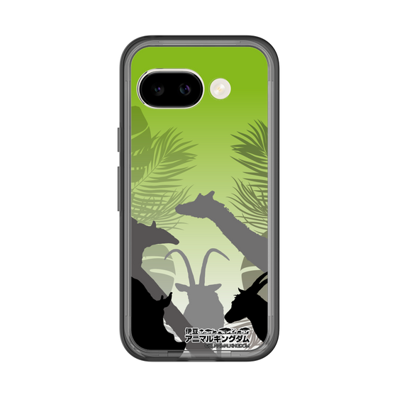 Slim Protection Premium Case［ The Izu Animal Kingdom - Silhouette ］