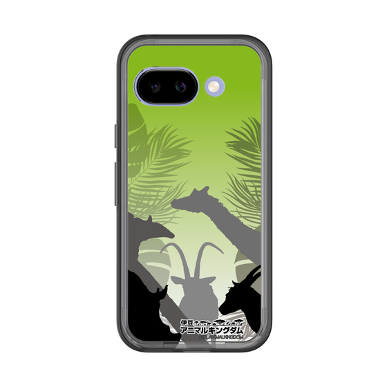 Slim Protection Premium Case［ The Izu Animal Kingdom - Silhouette ］