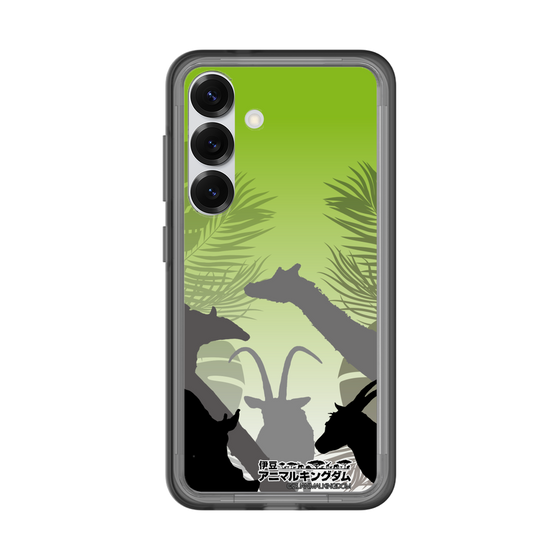 Slim Protection Premium Case［ The Izu Animal Kingdom - Silhouette ］