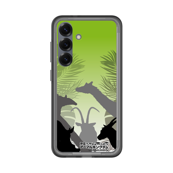 Slim Protection Premium Case［ The Izu Animal Kingdom - Silhouette ］