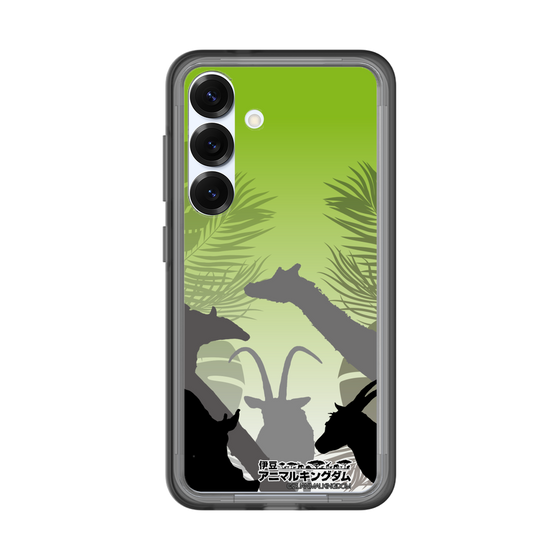 Slim Protection Premium Case［ The Izu Animal Kingdom - Silhouette ］