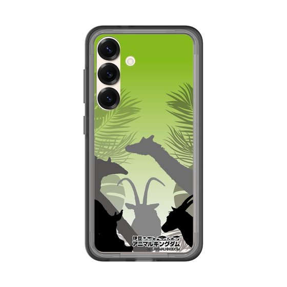 Slim Protection Premium Case［ The Izu Animal Kingdom - Silhouette ］