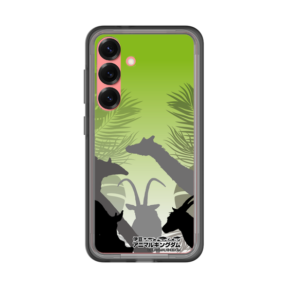 Slim Protection Premium Case［ The Izu Animal Kingdom - Silhouette ］
