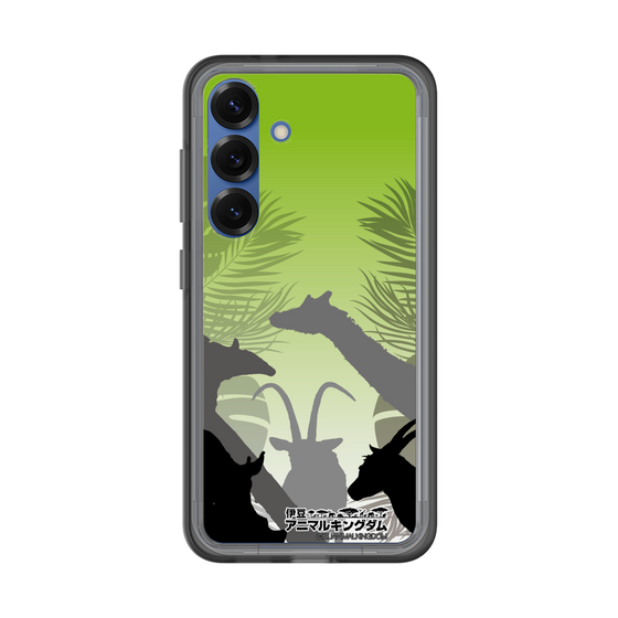 Slim Protection Premium Case［ The Izu Animal Kingdom - Silhouette ］