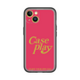 Slim Protection Premium Case［ Original - ENJOY YOUR OWN DAY - Red ］
