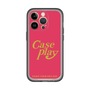 Slim Protection Premium Case［ Original - ENJOY YOUR OWN DAY - Red ］