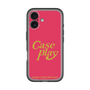 Slim Protection Premium Case［ Original - ENJOY YOUR OWN DAY - Red ］
