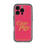 Slim Protection Premium Case［ Original - ENJOY YOUR OWN DAY - Red ］