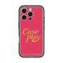 Slim Protection Premium Case［ Original - ENJOY YOUR OWN DAY - Red ］