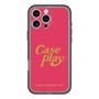 Slim Protection Premium Case［ Original - ENJOY YOUR OWN DAY - Red ］