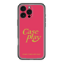Slim Protection Premium Case［ Original - ENJOY YOUR OWN DAY - Red ］