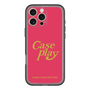 Slim Protection Premium Case［ Original - ENJOY YOUR OWN DAY - Red ］