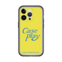 Slim Protection Premium Case［ Original - ENJOY YOUR OWN DAY - Yellow ］