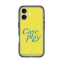 Slim Protection Premium Case［ Original - ENJOY YOUR OWN DAY - Yellow ］