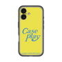 Slim Protection Premium Case［ Original - ENJOY YOUR OWN DAY - Yellow ］