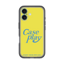 Slim Protection Premium Case［ Original - ENJOY YOUR OWN DAY - Yellow ］