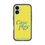 Slim Protection Premium Case［ Original - ENJOY YOUR OWN DAY - Yellow ］