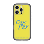 Slim Protection Premium Case［ Original - ENJOY YOUR OWN DAY - Yellow ］