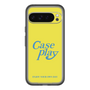 Slim Protection Premium Case［ オリジナル - ENJOY YOUR OWN DAY - イエロー ］