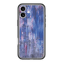 Slim Protection Premium Case［ SHOTARO SANADA - Prosess Landscape 001 ］