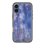 Slim Protection Premium Case［ SHOTARO SANADA - Prosess Landscape 001 ］